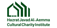 Javad Al-A'meh Charity
