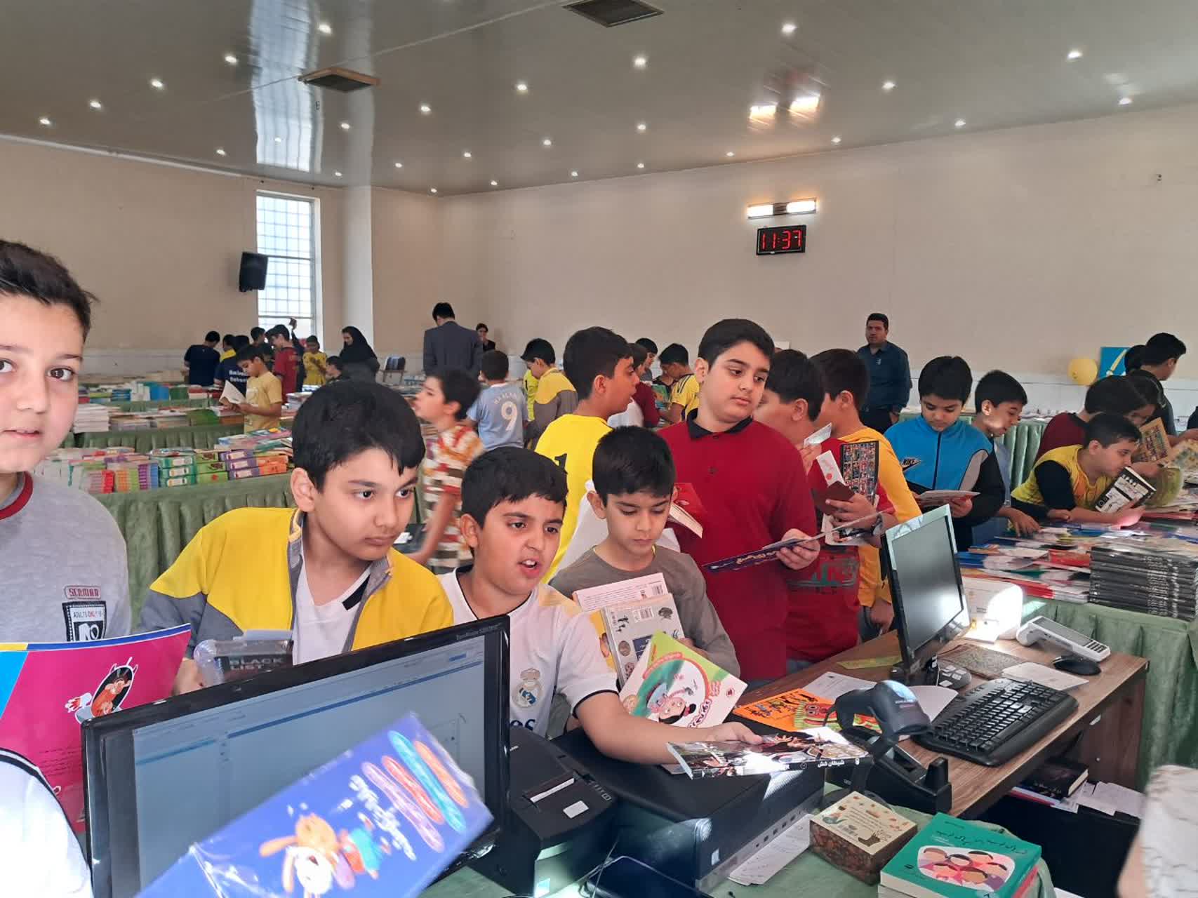 Children and Adolescent Book Fair
