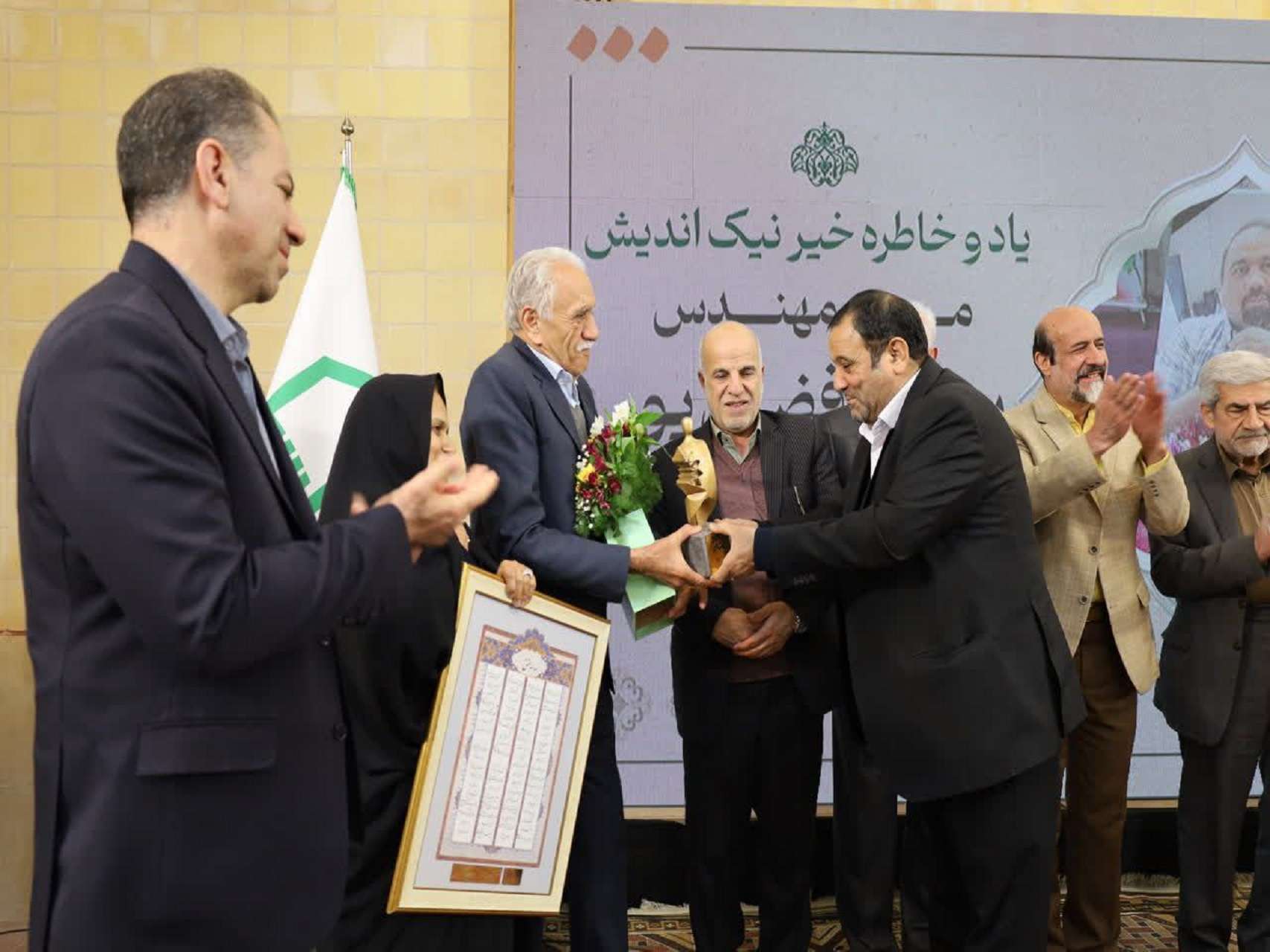 Gathering of Donors at Javad Al-Aemeh Cultural Charity Institute